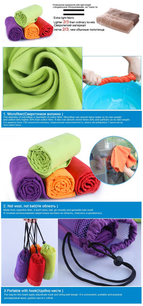 70x130cm Microfiber Sports Towel (free shipping)